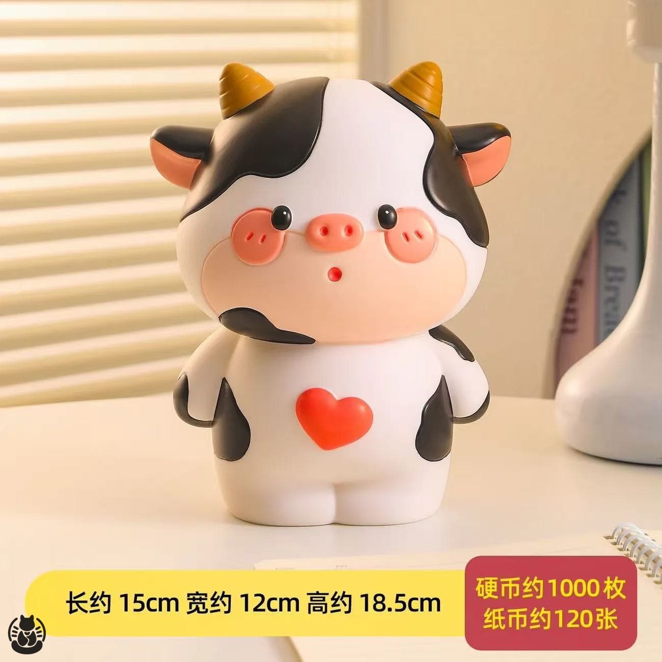 可爱小牛【小号】可存可取 实物拍摄