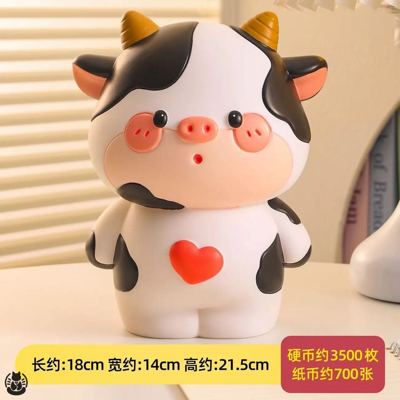 可爱小牛【大号】可存可取 实物拍摄